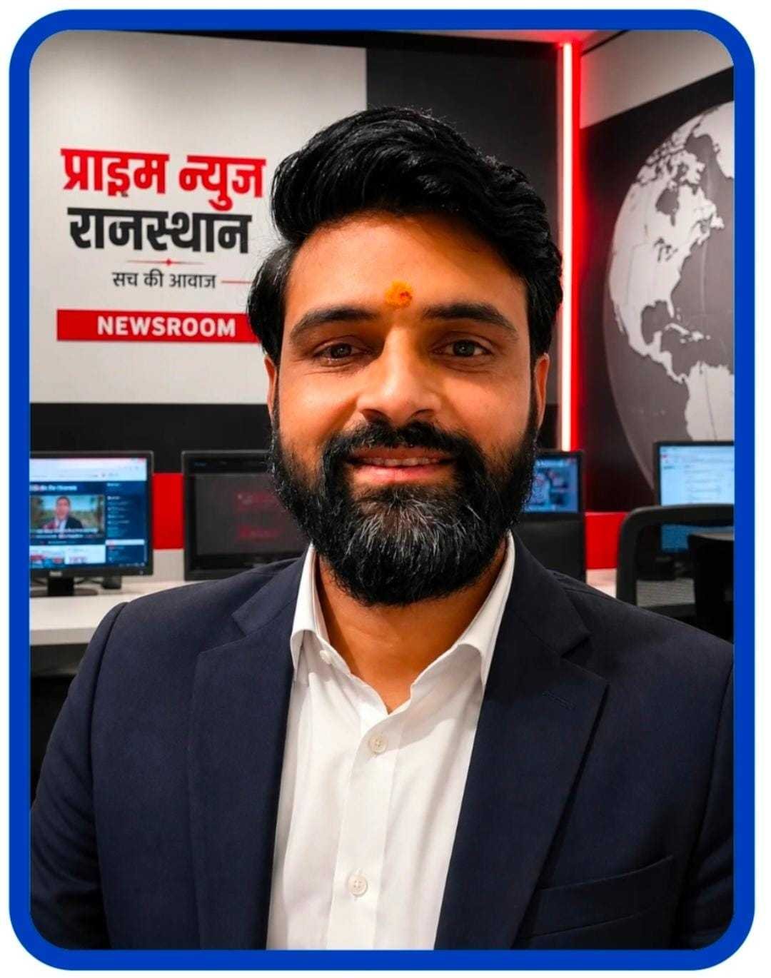 Sachin Sharma