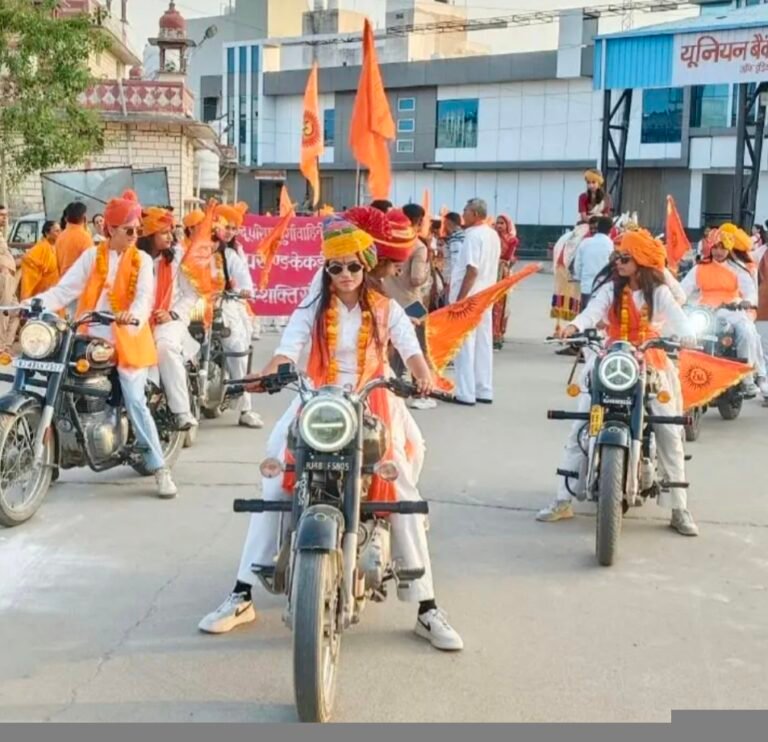 *केकड़ी में दुर्गावाहिनी का शौर्य शक्ति संचलन कदमताल से दिया नारी शक्ति का संदेश*