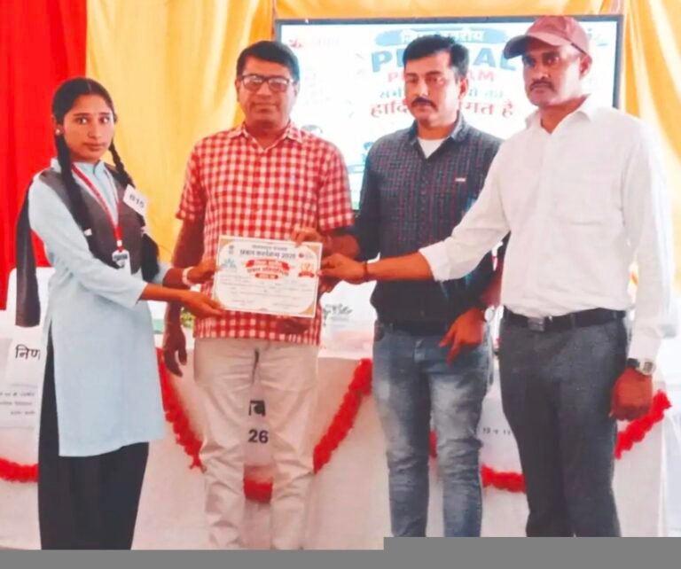सावर की बेटी मनीषा कुमावत ने बढ़ाया क्षेत्र का मान, जिला स्तर पर हुई सम्मानित