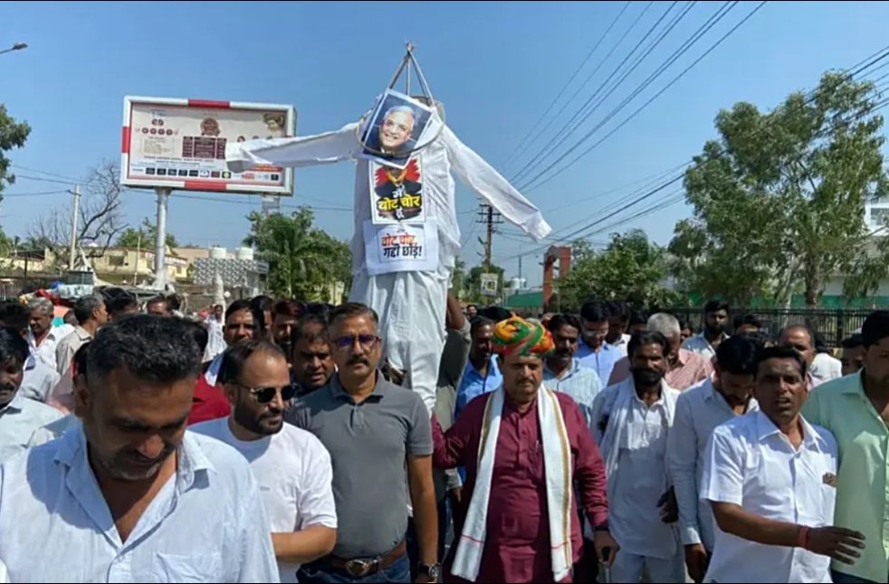 SIR के विरोध में केकड़ी में कांग्रेस का प्रदर्शन, निर्वाचन आयोग के खिलाफ की नारेबाजी